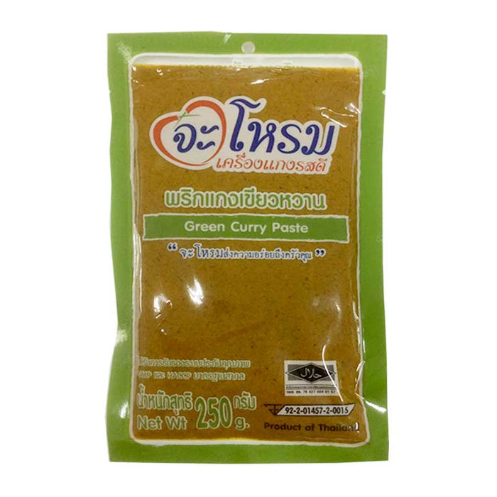 Jarome - Green Curry Paste จะโหรม พริกแกงเขียวหวาน